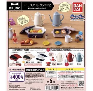 （分類：）位於 。 由 sellsomething 提交（商品編號 1460696811，圖片 1）。簡介： 。