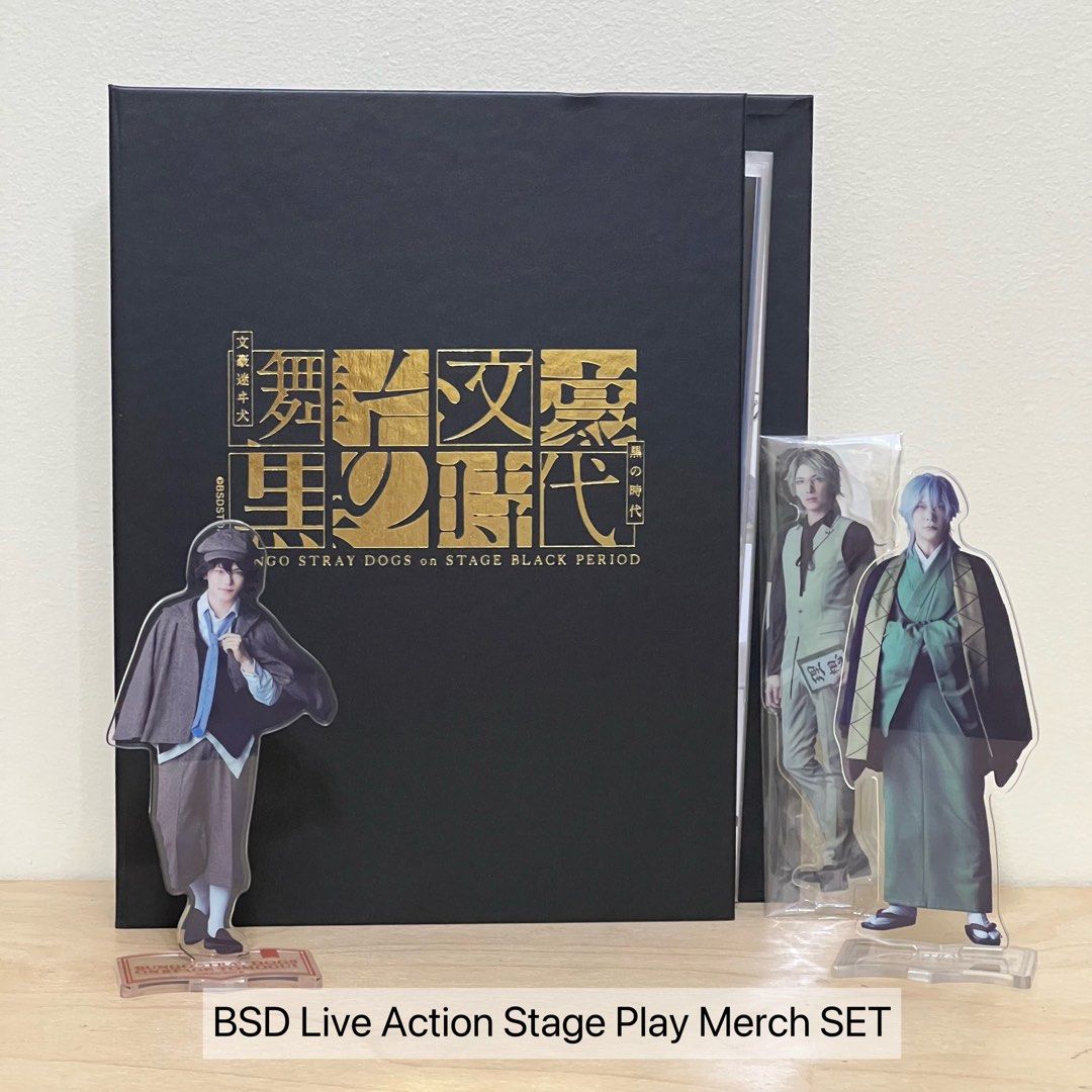 BSD Live Action Stage Play Official Merch SET (Category: Other Merchandise) located in Manila. Submitted by konpeito00 (Listing ID 1460614993, Image 1). Description: Includes authentic photos from BSD Stage Play and 3 acrylic standees. Photos are from official stage play and only stored in official photo book Only flaw is Kunikida’s acrylic has a missing standee This is only sold as a SET!.