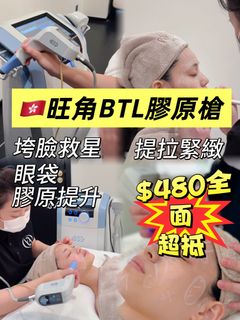 （分類：）位於 。 由 y1063849634143 提交（商品編號 1460603020，圖片 1）。簡介： 。