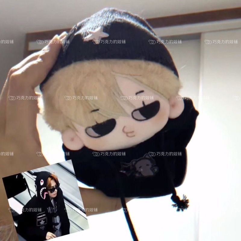 BTS Jimin 10cm Doll (Category: K-Wave Merchandise) located in San Fernando. Submitted by jeonanieee (Listing ID 1460516940, Image 2). Description: Decluttering Sale - bought it for ₱500 - purchased directly from seller thru the Weidian app .