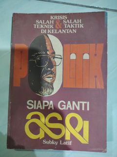 (Category: ) located in . Submitted by khairulaznam (Listing ID 1460667126, Image 1). Description: .