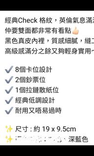 （分類：）位於 。 由 nn10162 提交（商品編號 1460507456，圖片 1）。簡介： 。