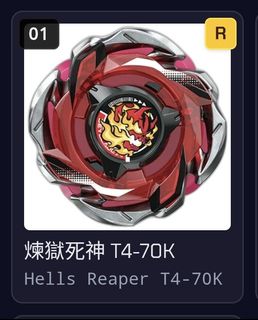 （分類：）位於 。 由 wah9772 提交（商品編號 1460576652，圖片 1）。簡介： 。