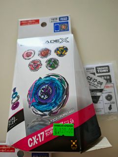 （分類：）位於 。 由 glmisaac62571 提交（商品編號 1460714887，圖片 1）。簡介： 。