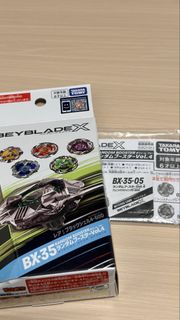 （分類：）位於 。 由 dontlate 提交（商品編號 1460649750，圖片 1）。簡介： 。
