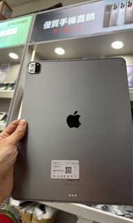 （分類：）位於 。 由 resuma_goodevice 提交（商品編號 1458706267，圖片 1）。簡介： 。