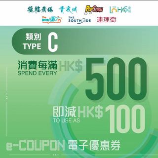 （分類：）位於 。 由 vickywan1024 提交（商品編號 1460627127，圖片 1）。簡介： 。