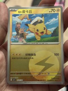 (Category: ) located in . Submitted by imaafifaa (Listing ID 1460587928, Image 1). Description: .