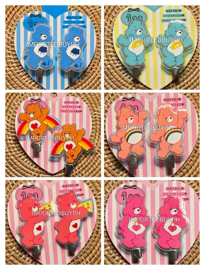 Care Bears Hair Clip Bangs Accessories (Category: Hair Accessories) located in Rizal. Submitted by importedbuyph (Listing ID 1460711224, Image 1). Description: 💯 from 🇹🇭.