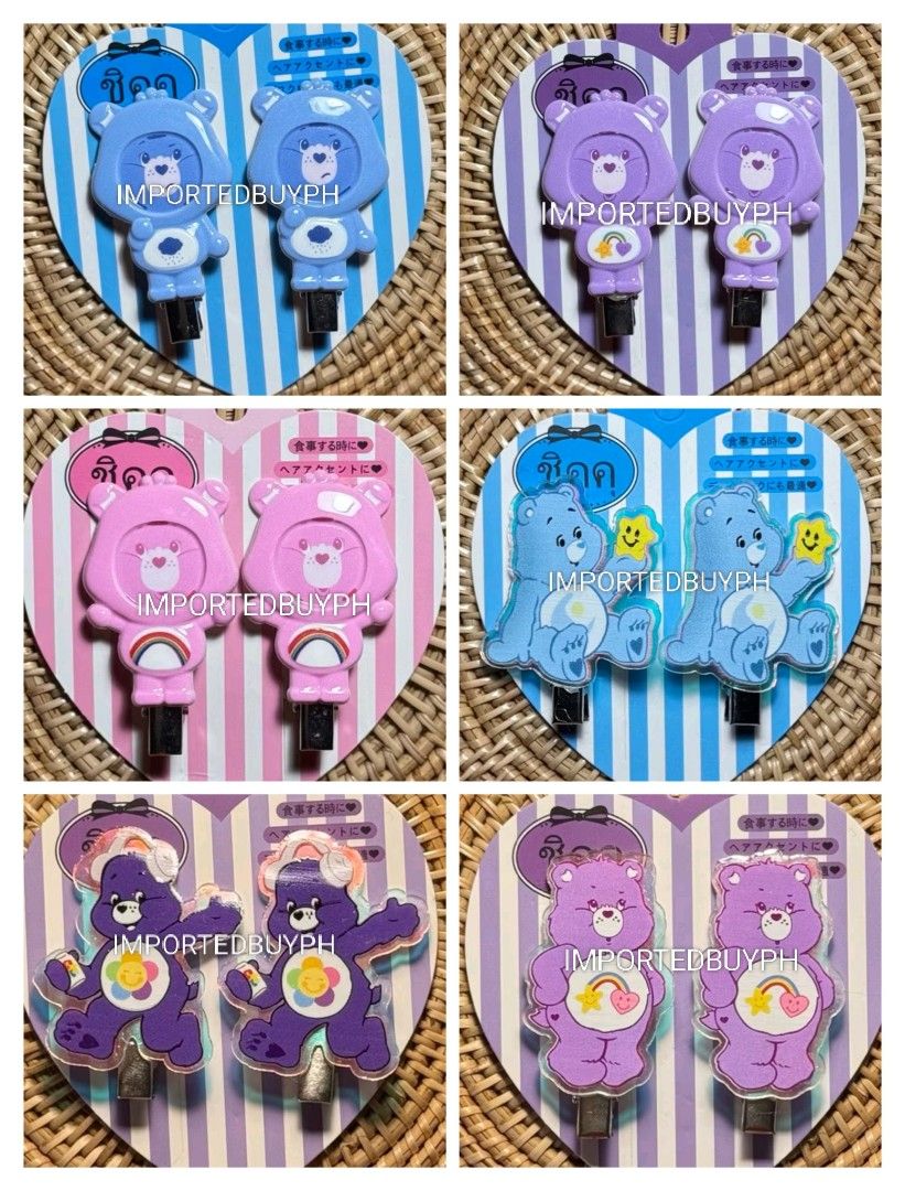 Care Bears Hair Clip Bangs Accessories (Category: Hair Accessories) located in Rizal. Submitted by importedbuyph (Listing ID 1460711224, Image 2). Description: 💯 from 🇹🇭.