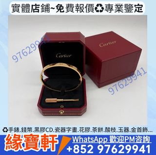 （分類：）位於 。 由 ws97629941 提交（商品編號 1460574649，圖片 1）。簡介： 。