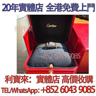 （分類：）位於 。 由 whatsapp-60439085 提交（商品編號 1460629386，圖片 1）。簡介： 。