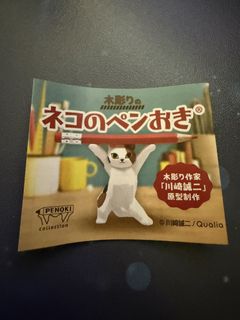 (Category: ) located in . Submitted by mitsuya83 (Listing ID 1460516446, Image 1). Description: .