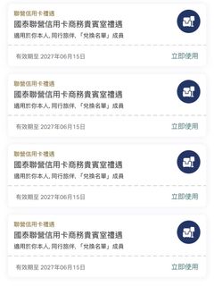 （分類：）位於 。 由 wltsui72 提交（商品編號 1460592734，圖片 1）。簡介： 。