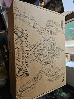 （分類：）位於 。 由 rickyhin125 提交（商品編號 1460536062，圖片 1）。簡介： 。