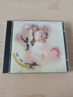 （分類：）位於 。 由 arsenekelvin 提交（商品編號 1460645047，圖片 1）。簡介： 。