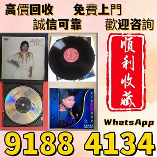 （分類：）位於 。 由 bgx6668888 提交（商品編號 1460510350，圖片 1）。簡介： 。