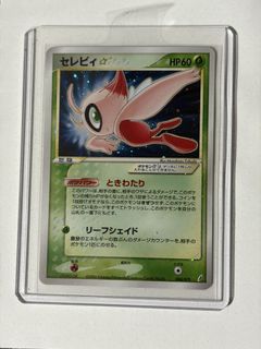 （分類：）位於 。 由 jotau 提交（商品編號 1460707730，圖片 1）。簡介： 。