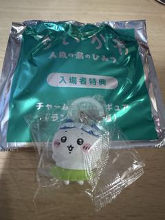 （分類：）位於 。 由 fullmoon22 提交（商品編號 1460637665，圖片 1）。簡介： 。