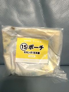 （分類：）位於 。 由 Ekeehm 提交（商品編號 1460687271，圖片 1）。簡介： 。