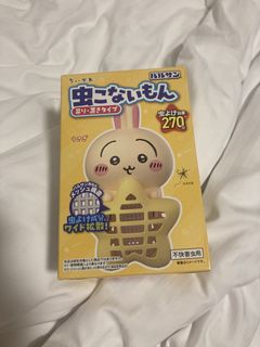 （分類：）位於 。 由 simplelife1111 提交（商品編號 1460643350，圖片 1）。簡介： 。