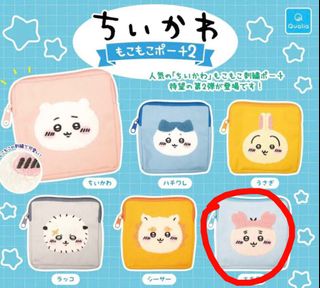 （分類：）位於 。 由 otter.fim 提交（商品編號 1460546740，圖片 1）。簡介： 。