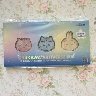 （分類：）位於 。 由 atytgnes 提交（商品編號 1460566994，圖片 1）。簡介： 。