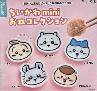 （分類：）位於 。 由 karasimon 提交（商品編號 1460702528，圖片 1）。簡介： 。