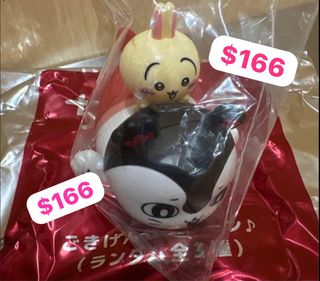 （分類：）位於 。 由 hanakuma1234 提交（商品編號 1457404756，圖片 1）。簡介： 。