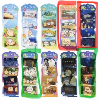 （分類：）位於 。 由 tiffbun 提交（商品編號 1460663829，圖片 1）。簡介： 。