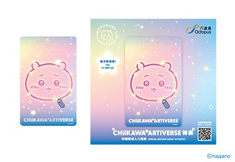 （分類：）位於 。 由 curiouslamb 提交（商品編號 1460518914，圖片 1）。簡介： 。