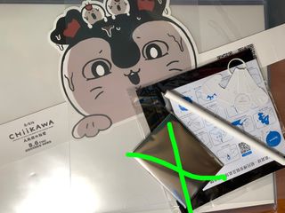 （分類：）位於 。 由 river_song 提交（商品編號 1460281062，圖片 1）。簡介： 。
