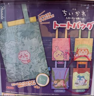 （分類：）位於 。 由 sillycat888 提交（商品編號 1460645374，圖片 1）。簡介： 。