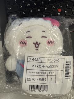 （分類：）位於 。 由 hazelyyf 提交（商品編號 1460525520，圖片 1）。簡介： 。