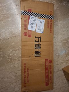 (Category: ) located in . Submitted by d.cheong (Listing ID 1460628598, Image 1). Description: .