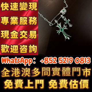 （分類：）位於 。 由 wa52190813 提交（商品編號 1460632742，圖片 1）。簡介： 。