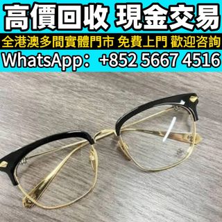 （分類：）位於 。 由 whats_app56674516 提交（商品編號 1460613117，圖片 1）。簡介： 。