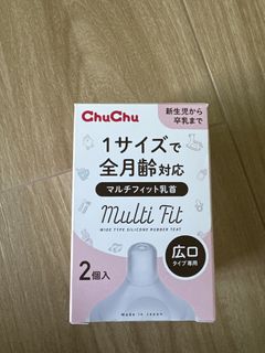 （分類：）位於 。 由 lhyann 提交（商品編號 1460510004，圖片 1）。簡介： 。