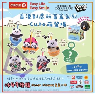 （分類：）位於 。 由 stcwzzz 提交（商品編號 1460557344，圖片 1）。簡介： 。