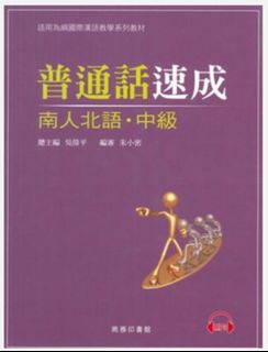 （分類：）位於 。 由 _h_t_ 提交（商品編號 1460677187，圖片 1）。簡介： 。