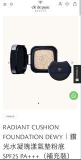 （分類：）位於 。 由 jess.mickey 提交（商品編號 1460544536，圖片 1）。簡介： 。