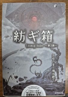 （分類：）位於 。 由 leookwan 提交（商品編號 1460619651，圖片 1）。簡介： 。