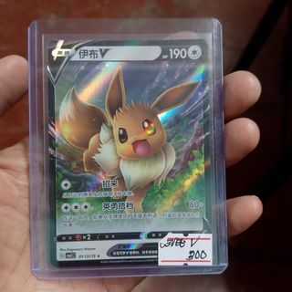 (Category: ) located in . Submitted by bobbybasuel19671 (Listing ID 1460531303, Image 1). Description: .