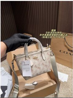 由 swiftignace (刊登 ID 1460571142，圖片 1) 提交，位於 的 (類別：)，說明：。