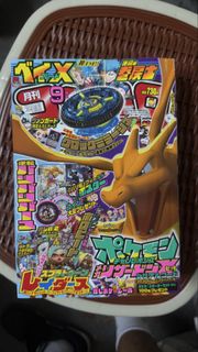 （分類：）位於 。 由 wintersui 提交（商品編號 1460525496，圖片 1）。簡介： 。