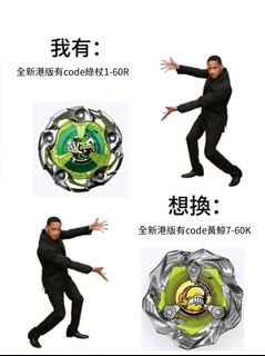 （分類：）位於 。 由 vacation2024 提交（商品編號 1460654567，圖片 1）。簡介： 。