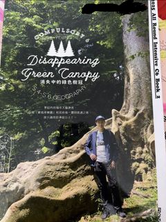 （分類：）位於 。 由 HKyuenlongseller 提交（商品編號 1460658410，圖片 1）。簡介： 。