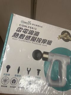 由 du123 (刊登 ID 1460567902，圖片 1) 提交，位於 的 (類別：)，說明：。