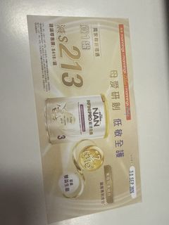 （分類：）位於 。 由 katieng23 提交（商品編號 1460614827，圖片 1）。簡介： 。