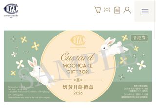 （分類：）位於 。 由 sosopaper 提交（商品編號 1460665060，圖片 1）。簡介： 。